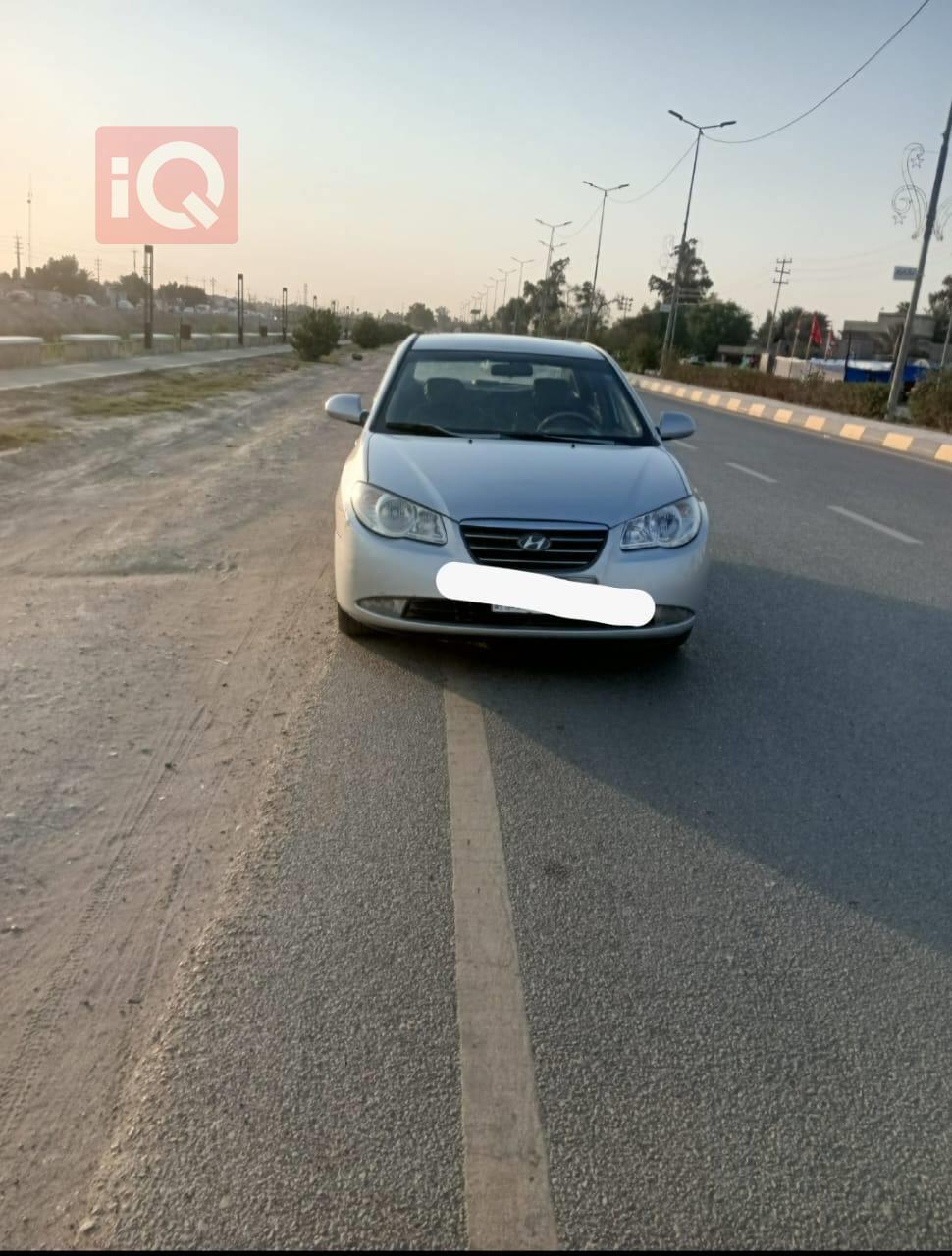 هیوندای ئەڤانتی